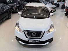 Nissan Kicks Sl 1.6 16v 2018/2019 COVEL VEICULOS ENCANTADO / Carros no Vale