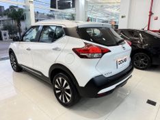 Nissan Kicks Sl 1.6 16v 2018/2019 COVEL VEICULOS ENCANTADO / Carros no Vale
