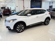 Nissan Kicks Sl 1.6 16v 2018/2019 COVEL VEICULOS ENCANTADO / Carros no Vale