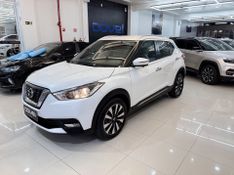 Nissan Kicks Sl 1.6 16v 2018/2019 COVEL VEICULOS ENCANTADO / Carros no Vale