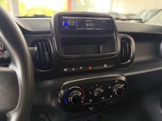 Fiat MOBI LIKE 1.0 2023 SÓ MOTOS E AUTOMÓVEIS SANTA CRUZ DO SUL / Carros no Vale
