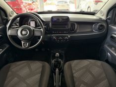 Fiat MOBI LIKE 1.0 2023 SÓ MOTOS E AUTOMÓVEIS SANTA CRUZ DO SUL / Carros no Vale