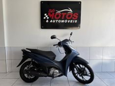 Honda Motos BIZ 125 EX 2025 SÓ MOTOS E AUTOMÓVEIS SANTA CRUZ DO SUL / Carros no Vale