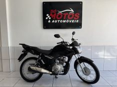 Honda Motos CG 125 FAN ES 2014 SÓ MOTOS E AUTOMÓVEIS SANTA CRUZ DO SUL / Carros no Vale