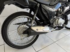 Honda Motos CG 125 FAN ES 2014 SÓ MOTOS E AUTOMÓVEIS SANTA CRUZ DO SUL / Carros no Vale