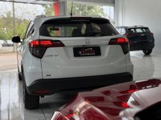 Honda HR-V EX 1.8 CVT 2019 SÓ MOTOS E AUTOMÓVEIS SANTA CRUZ DO SUL / Carros no Vale