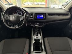 Honda HR-V EX 1.8 CVT 2019 SÓ MOTOS E AUTOMÓVEIS SANTA CRUZ DO SUL / Carros no Vale