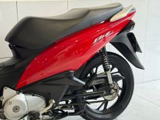 Honda Motos BIZ 125 EX 2023 SÓ MOTOS E AUTOMÓVEIS SANTA CRUZ DO SUL / Carros no Vale