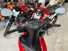 Honda Motos BIZ 125 EX 2023 SÓ MOTOS E AUTOMÓVEIS SANTA CRUZ DO SUL / Carros no Vale