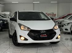 Hyundai HB20 HATCH COPA DO MUNDO 1.0 2015 SÓ MOTOS E AUTOMÓVEIS SANTA CRUZ DO SUL / Carros no Vale