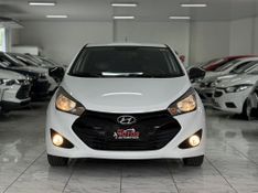 Hyundai HB20 HATCH COPA DO MUNDO 1.0 2015 SÓ MOTOS E AUTOMÓVEIS SANTA CRUZ DO SUL / Carros no Vale
