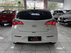 Hyundai HB20 HATCH COPA DO MUNDO 1.0 2015 SÓ MOTOS E AUTOMÓVEIS SANTA CRUZ DO SUL / Carros no Vale