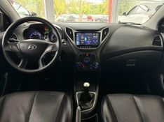 Hyundai HB20 HATCH COPA DO MUNDO 1.0 2015 SÓ MOTOS E AUTOMÓVEIS SANTA CRUZ DO SUL / Carros no Vale