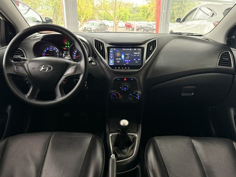 Hyundai HB20 HATCH COPA DO MUNDO 1.0 2015 SÓ MOTOS E AUTOMÓVEIS SANTA CRUZ DO SUL / Carros no Vale