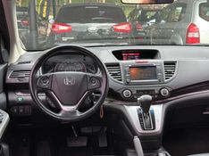 Honda CRV EXL 2.0 2013 NEUMANN VEÍCULOS ARROIO DO MEIO / Carros no Vale