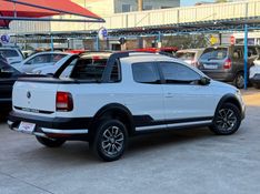 Volkswagen SAVEIRO CROSS C.DUPLA 1.6 8V 2019 FERREIRA VEÍCULOS VENÂNCIO AIRES / Carros no Vale