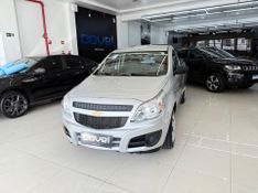 Chevrolet Montana Ls 1.4 Mpfi 8v Econo Mec. 2019/2020 COVEL VEICULOS ENCANTADO / Carros no Vale