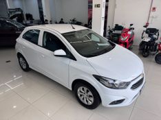 Chevrolet Onix 1.0 Lt 2017/2018 COVEL VEICULOS ENCANTADO / Carros no Vale