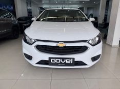 Chevrolet Onix 1.0 Lt 2017/2018 COVEL VEICULOS ENCANTADO / Carros no Vale