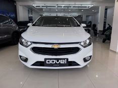Chevrolet Onix Hatch Ltz 1.4 8v Flexpower Mec 2016/2017 COVEL VEICULOS ENCANTADO / Carros no Vale