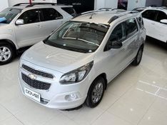 Chevrolet Spin 1.8l Lt Adv 2016/2017 COVEL VEICULOS ENCANTADO / Carros no Vale
