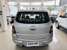 Chevrolet Spin 1.8l Lt Adv 2016/2017 COVEL VEICULOS ENCANTADO / Carros no Vale