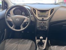 Hyundai Hb20 1.0m Comfor 2014/2015 COVEL VEICULOS ENCANTADO / Carros no Vale