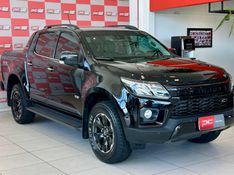 CHEVROLET S10 P-Up H.Country 2.8 4×4 CD Dies 2022/2023 PC VEÍCULOS SANTA CRUZ DO SUL / Carros no Vale
