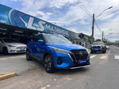 NISSAN KICKS EXCLUSIVE 1.6 16V 2022/2022 LS MULTIMARCAS VENÂNCIO AIRES / Carros no Vale