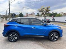 NISSAN KICKS EXCLUSIVE 1.6 16V 2022/2022 LS MULTIMARCAS VENÂNCIO AIRES / Carros no Vale