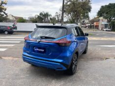 NISSAN KICKS EXCLUSIVE 1.6 16V 2022/2022 LS MULTIMARCAS VENÂNCIO AIRES / Carros no Vale
