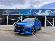 NISSAN KICKS EXCLUSIVE 1.6 16V 2022/2022 LS MULTIMARCAS VENÂNCIO AIRES / Carros no Vale