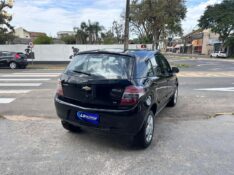 CHEVROLET AGILE LTZ 1.4 MPFI 8V FLEXPOWER 5P 2010/2010 LS MULTIMARCAS VENÂNCIO AIRES / Carros no Vale