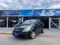 CHEVROLET AGILE LTZ 1.4 MPFI 8V FLEXPOWER 5P 2010/2010 LS MULTIMARCAS VENÂNCIO AIRES / Carros no Vale