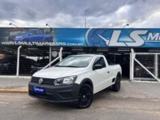 VOLKSWAGEN SAVEIRO ROBUST 1.6 TOTAL FLEX 8V 2023/2023 LS MULTIMARCAS VENÂNCIO AIRES / Carros no Vale