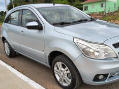 CHEVROLET AGILE 1.4 MPFI LTZ 8V FLEX 4P MANUAL 2011/2011 ADRIANO VEÍCULOS CRUZEIRO DO SUL / Carros no Vale