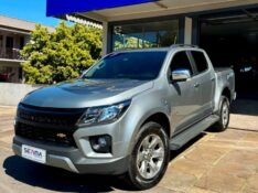 CHEVROLET S10 LTZ 2.8 4X4 2023/2024 SÉTIMA VEÍCULOS GUAPORÉ / Carros no Vale