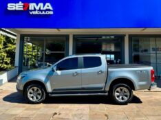 CHEVROLET S10 LTZ 2.8 4X4 2023/2024 SÉTIMA VEÍCULOS GUAPORÉ / Carros no Vale
