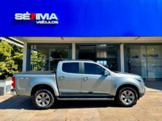 CHEVROLET S10 LTZ 2.8 4X4 2023/2024 SÉTIMA VEÍCULOS GUAPORÉ / Carros no Vale