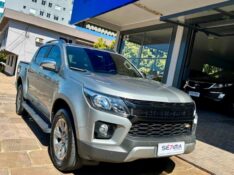 CHEVROLET S10 LTZ 2.8 4X4 2023/2024 SÉTIMA VEÍCULOS GUAPORÉ / Carros no Vale