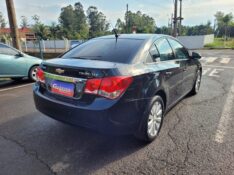 CHEVROLET CRUZE LTZ HB 1.8 2012/2012 CRUZEIRO MULTIMARCAS CRUZEIRO DO SUL / Carros no Vale