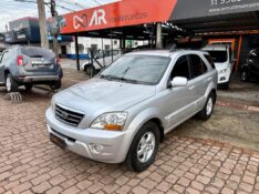 KIA SORENTO 2.5 EX 4X4 16V 2008/2008 AR MULTIMARCAS VENÂNCIO AIRES / Carros no Vale