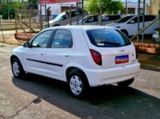 CHEVROLET CELTA SPIRIT/ LT 1.0 MPFI 8V FLEXP. 5P 2015/2015 CRUZEIRO MULTIMARCAS CRUZEIRO DO SUL / Carros no Vale