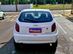 CHEVROLET CELTA SPIRIT/ LT 1.0 MPFI 8V FLEXP. 5P 2015/2015 CRUZEIRO MULTIMARCAS CRUZEIRO DO SUL / Carros no Vale