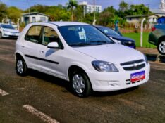 CHEVROLET CELTA SPIRIT/ LT 1.0 MPFI 8V FLEXP. 5P 2015/2015 CRUZEIRO MULTIMARCAS CRUZEIRO DO SUL / Carros no Vale