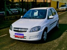 CHEVROLET CELTA SPIRIT/ LT 1.0 MPFI 8V FLEXP. 5P 2015/2015 CRUZEIRO MULTIMARCAS CRUZEIRO DO SUL / Carros no Vale
