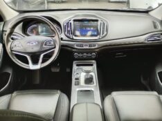 CHERY TIGGO 7 1.5 TXS TURBO /2021 CHIMA VEÍCULOS VENÂNCIO AIRES / Carros no Vale
