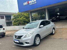 NISSAN VERSA SL 1.6 2013/2014 SÉTIMA VEÍCULOS GUAPORÉ / Carros no Vale