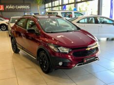 CHEVROLET ONIX ACTIV 1.4 FLEX 2018/2018 JOÃO CARROS MULTIMARCAS GUAPORÉ / Carros no Vale