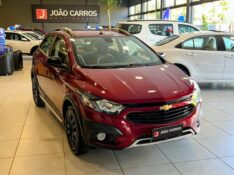 CHEVROLET ONIX ACTIV 1.4 FLEX 2018/2018 JOÃO CARROS MULTIMARCAS GUAPORÉ / Carros no Vale